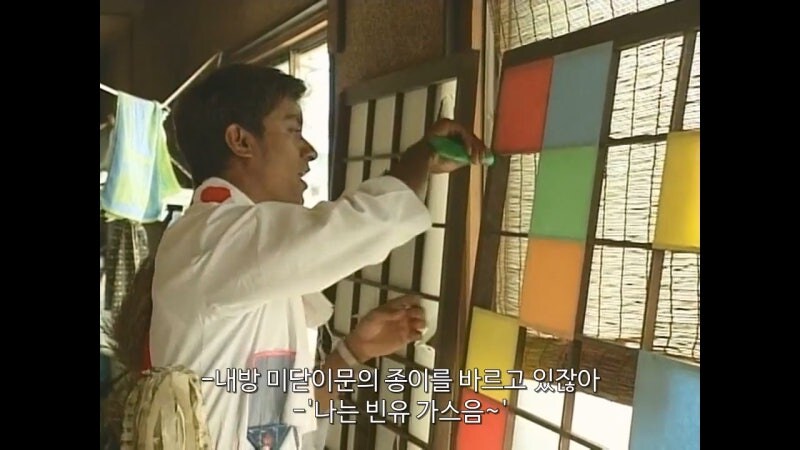방세가 매번 밀리는데도 말로만 이야기하는 집주인_15.jpg