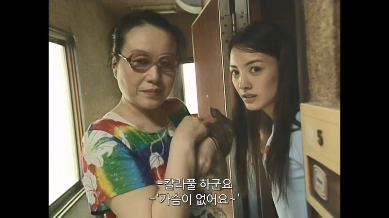 방세가 매번 밀리는데도 말로만 이야기하는 집주인_17.jpg