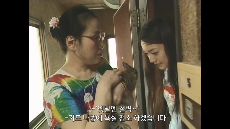 방세가 매번 밀리는데도 말로만 이야기하는 집주인_18.jpg