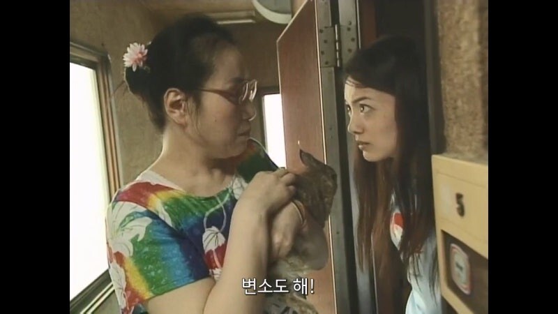 방세가 매번 밀리는데도 말로만 이야기하는 집주인_19.jpg