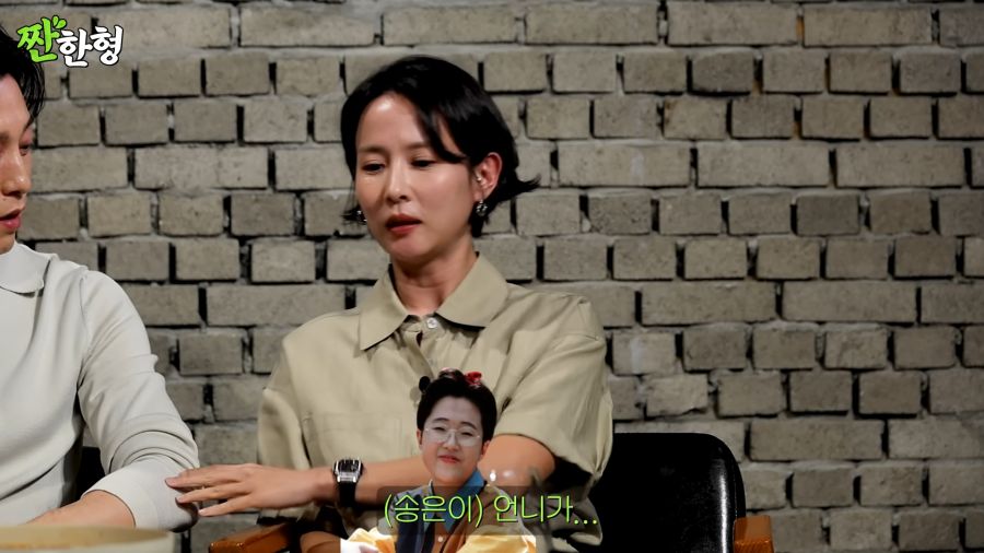 장례식 첨갔다가 욕먹은 조여정_6.png