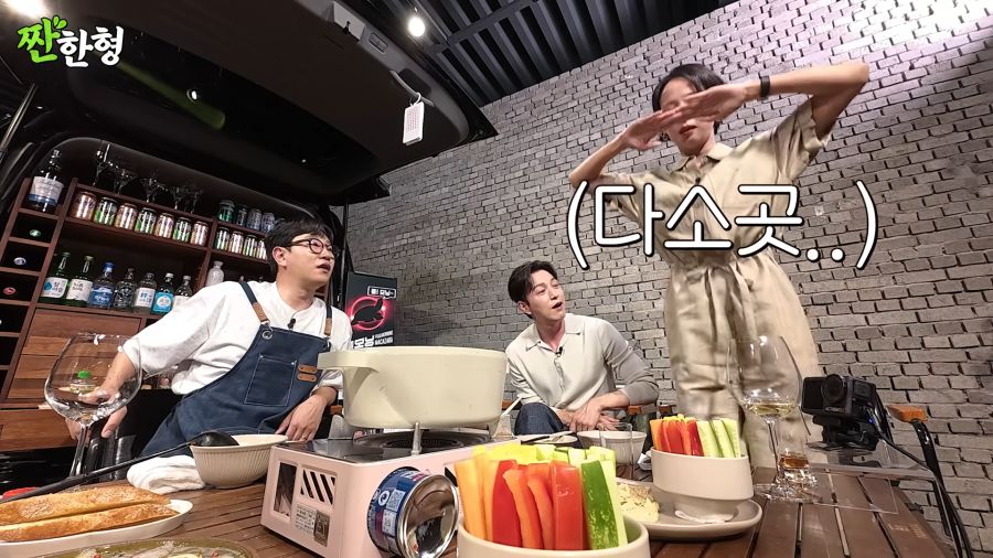 장례식 첨갔다가 욕먹은 조여정_10.png