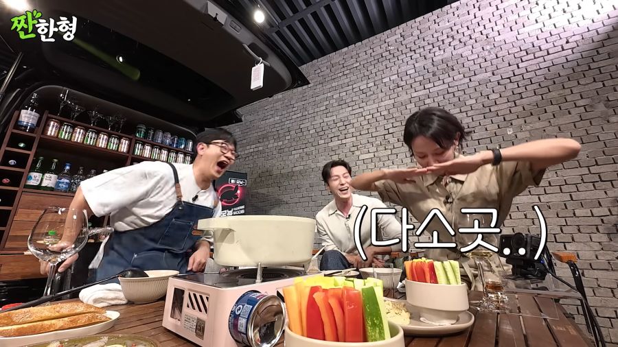 장례식 첨갔다가 욕먹은 조여정_11.png