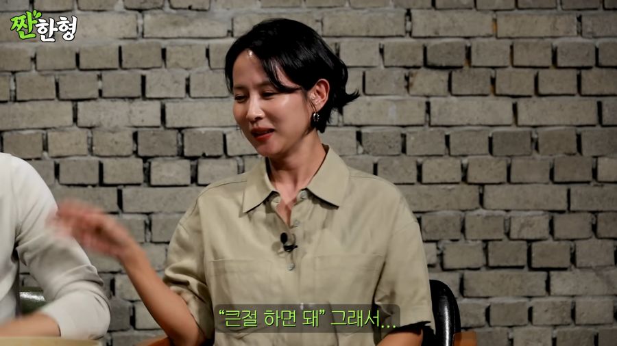 장례식 첨갔다가 욕먹은 조여정_8.png