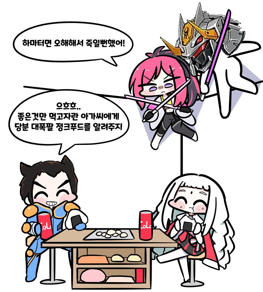 슈로대 y) 아가씨는 모르는 즐거움을 알려주는 타쿠마 갑.jpg_3.jpg