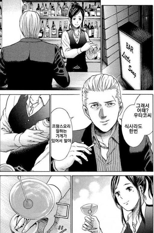 인간이 자연재해를 만나면 일어나는 일_1.jpg