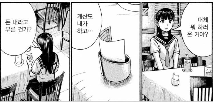 인간이 자연재해를 만나면 일어나는 일_8.jpg