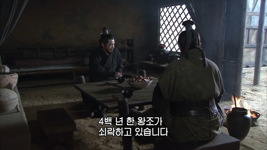 삼국지 유비빠들이 울면서 봤다는 명장면.jpg_1.png