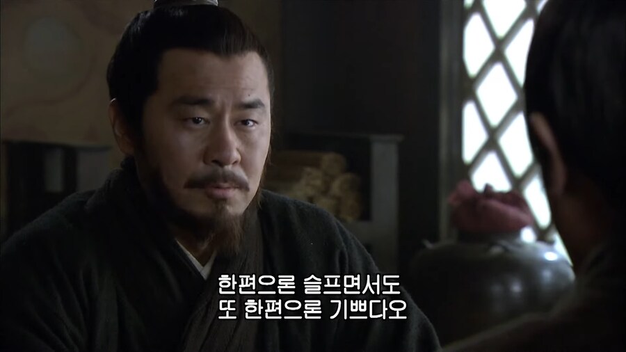 삼국지 유비빠들이 울면서 봤다는 명장면.jpg_5.png