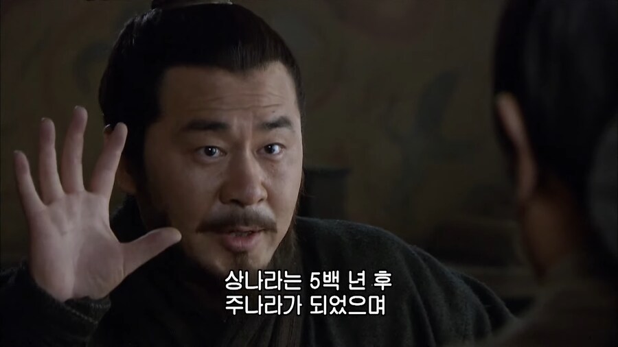 삼국지 유비빠들이 울면서 봤다는 명장면.jpg_8.png