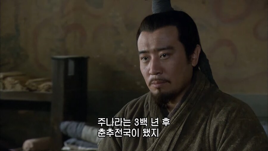 삼국지 유비빠들이 울면서 봤다는 명장면.jpg_9.png