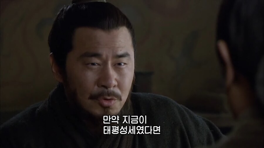 삼국지 유비빠들이 울면서 봤다는 명장면.jpg_13.png