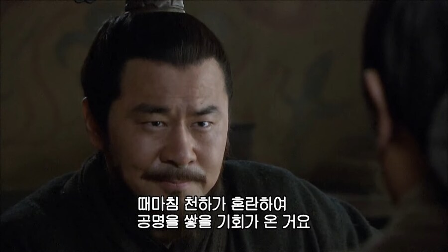 삼국지 유비빠들이 울면서 봤다는 명장면.jpg_16.png