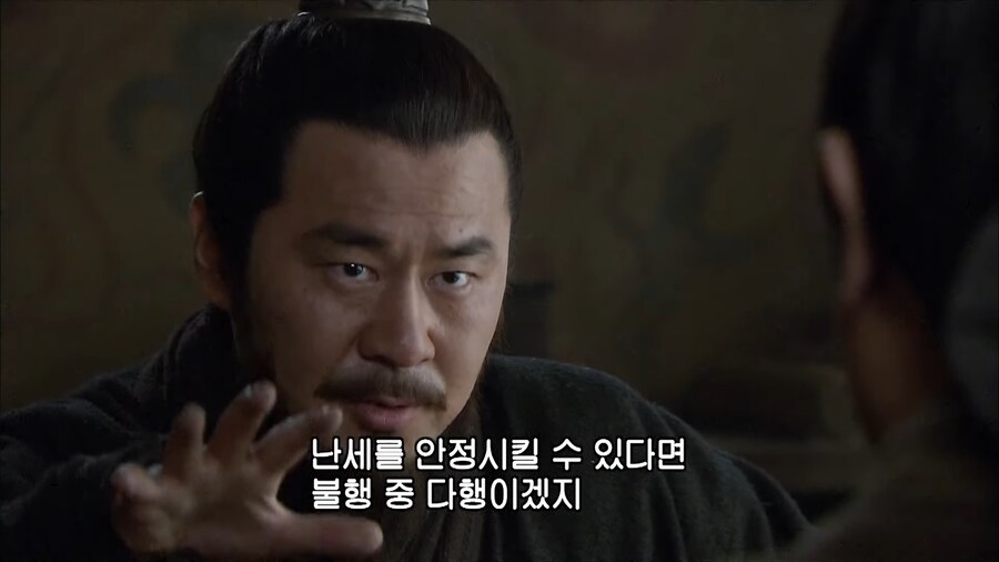 삼국지 유비빠들이 울면서 봤다는 명장면.jpg_19.png