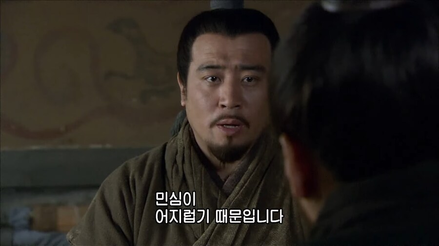 삼국지 유비빠들이 울면서 봤다는 명장면.jpg_25.png