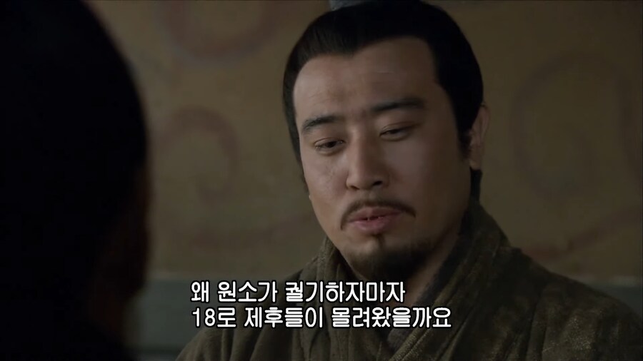 삼국지 유비빠들이 울면서 봤다는 명장면.jpg_28.png
