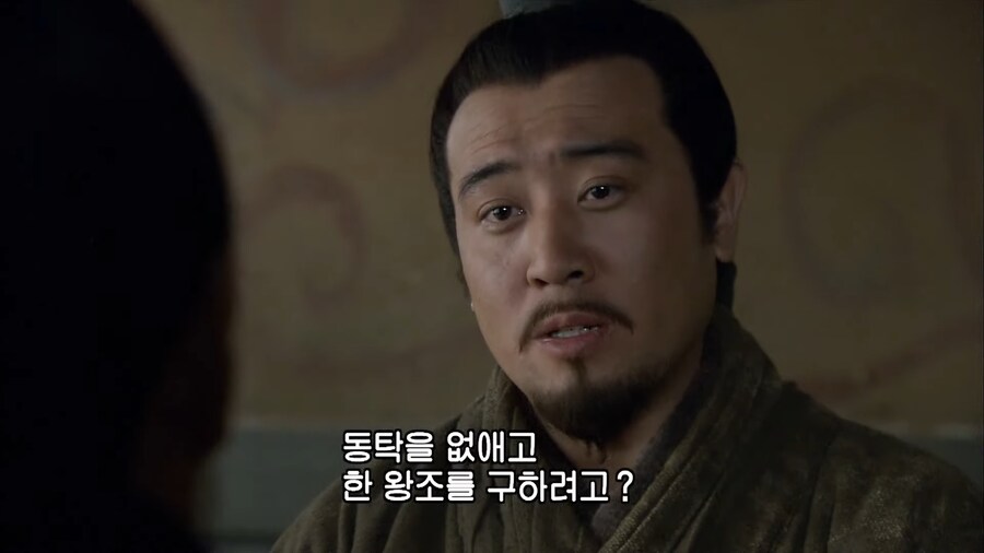삼국지 유비빠들이 울면서 봤다는 명장면.jpg_29.png