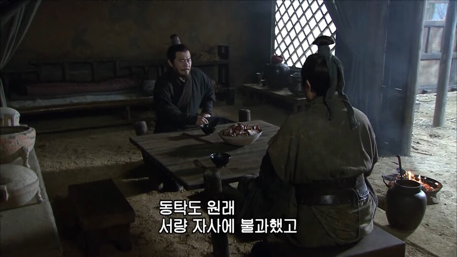 삼국지 유비빠들이 울면서 봤다는 명장면.jpg_32.png