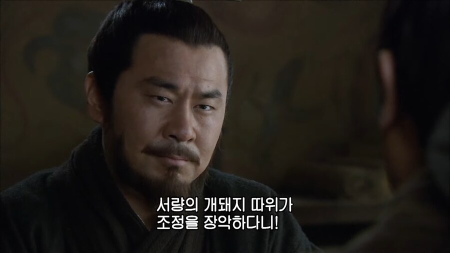 삼국지 유비빠들이 울면서 봤다는 명장면.jpg_36.png