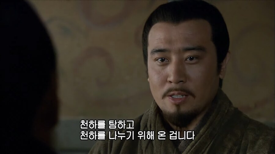 삼국지 유비빠들이 울면서 봤다는 명장면.jpg_44.png