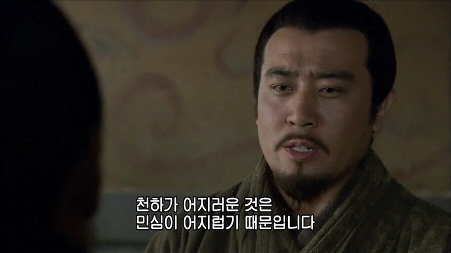 삼국지 유비빠들이 울면서 봤다는 명장면.jpg_46.png