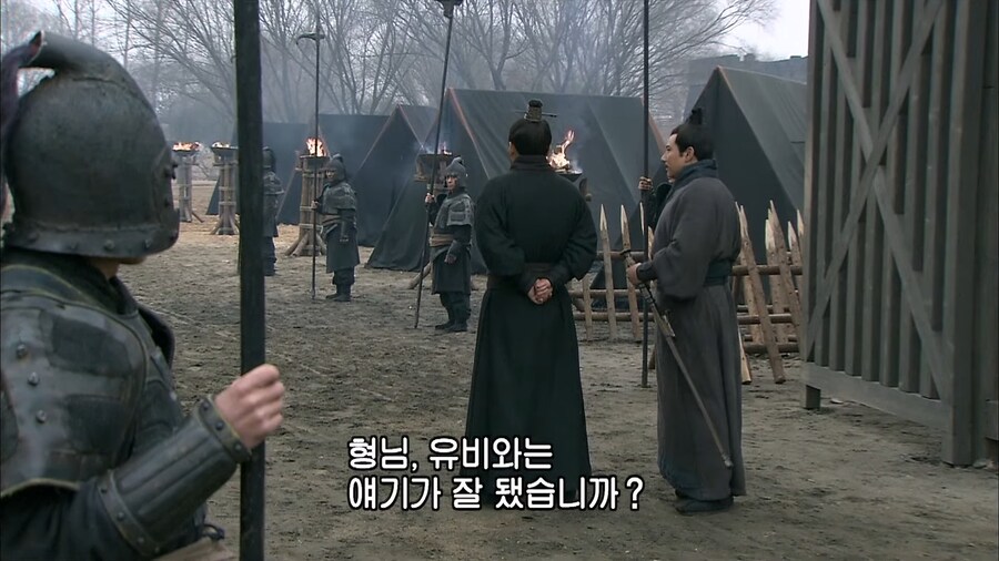 삼국지 유비빠들이 울면서 봤다는 명장면.jpg_48.png