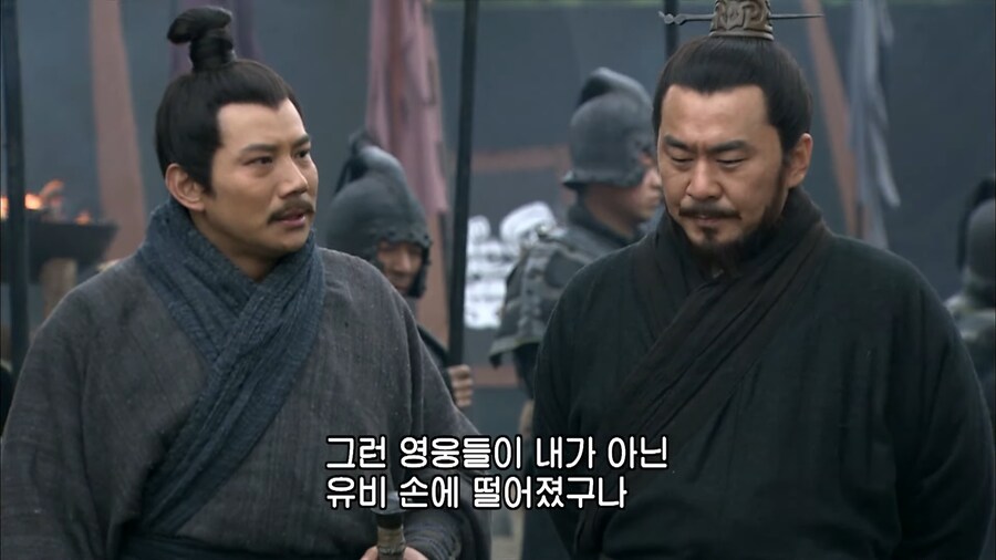 삼국지 유비빠들이 울면서 봤다는 명장면.jpg_51.png