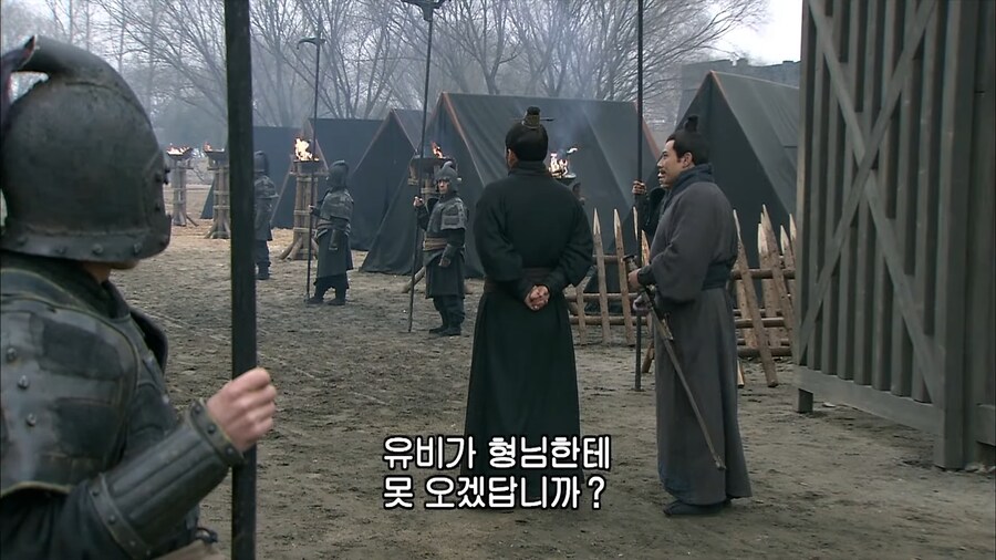 삼국지 유비빠들이 울면서 봤다는 명장면.jpg_52.png