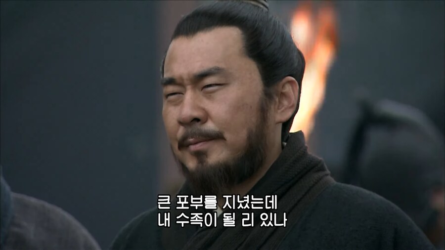 삼국지 유비빠들이 울면서 봤다는 명장면.jpg_54.png