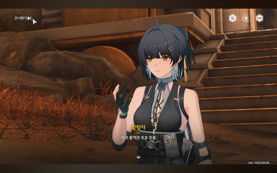 명조) 최신 버전 가장 얼탱이였던거_2.png