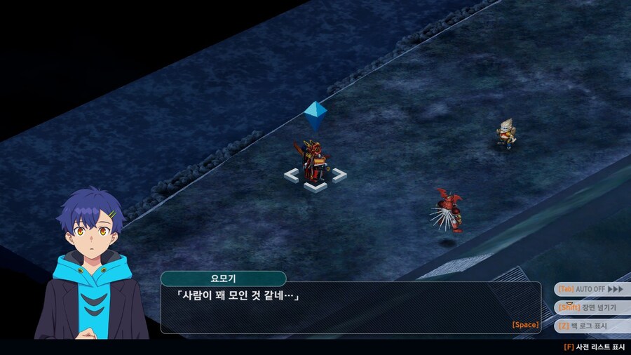 슈로대) 노가다도 잘 뛰는 견실한 청년 겟타팀!!_4.jpg