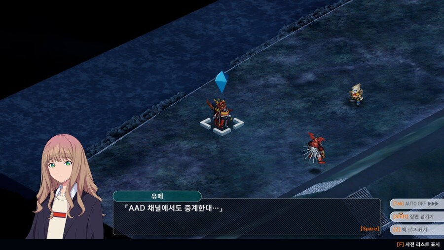슈로대) 노가다도 잘 뛰는 견실한 청년 겟타팀!!_5.jpg