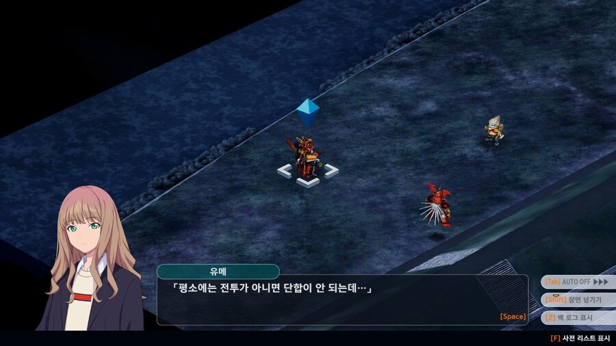 슈로대) 노가다도 잘 뛰는 견실한 청년 겟타팀!!_12.jpg