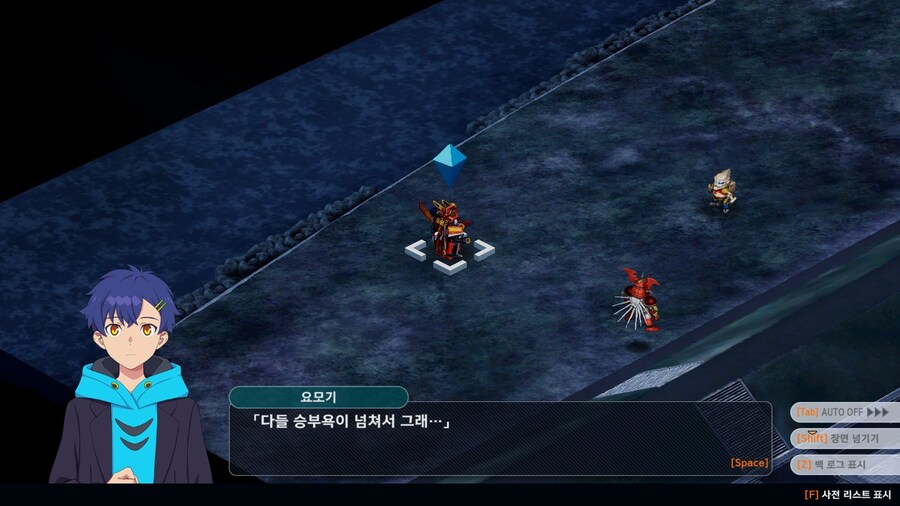슈로대) 노가다도 잘 뛰는 견실한 청년 겟타팀!!_13.jpg