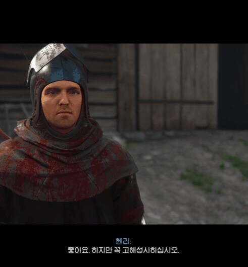 살인 장면을 경비병에게 들켰을때 꿀팁.jpg_6.jpg