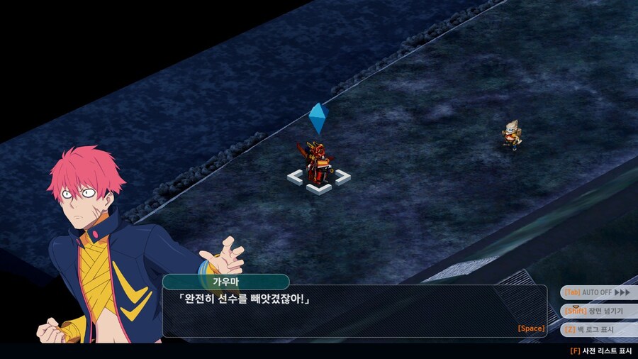 슈로대) 노가다도 잘 뛰는 견실한 청년 겟타팀!!_24.jpg