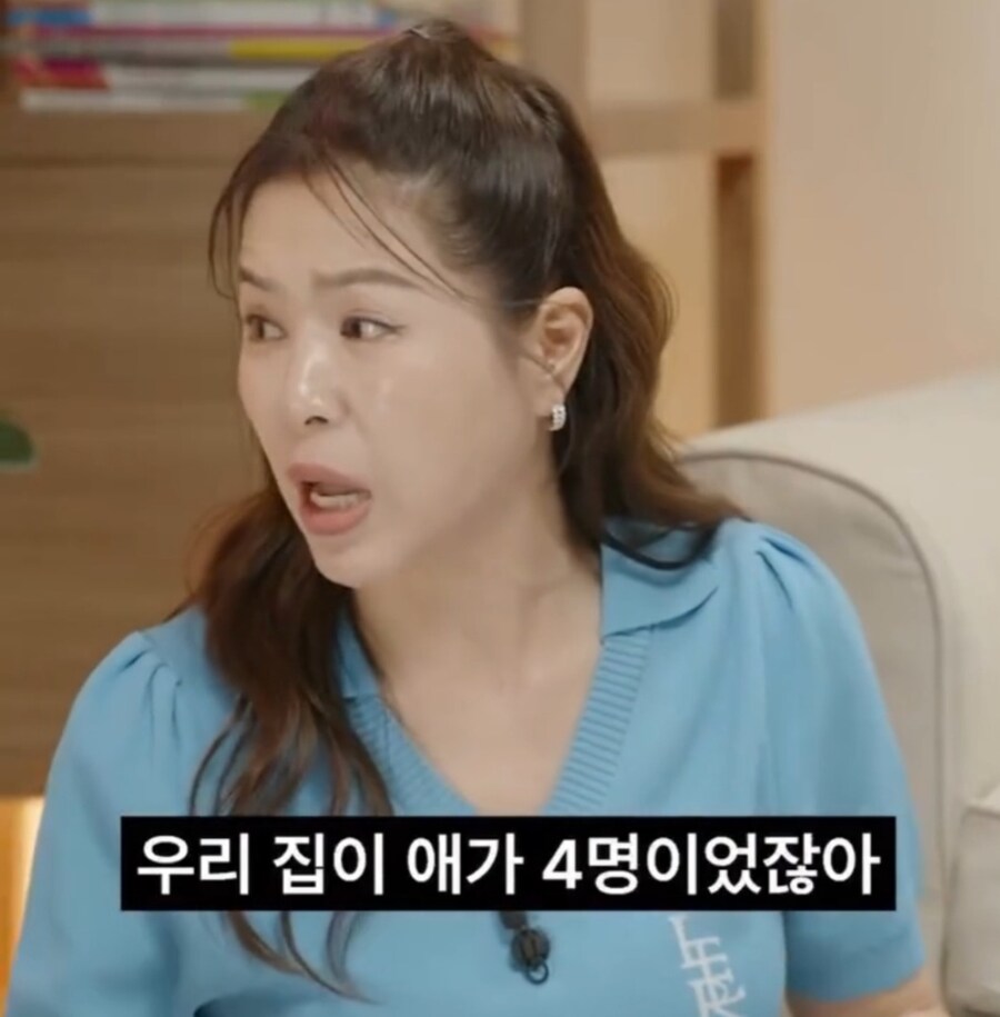 개그우먼 김지선이 층간소음 해결한방법_2.jpg