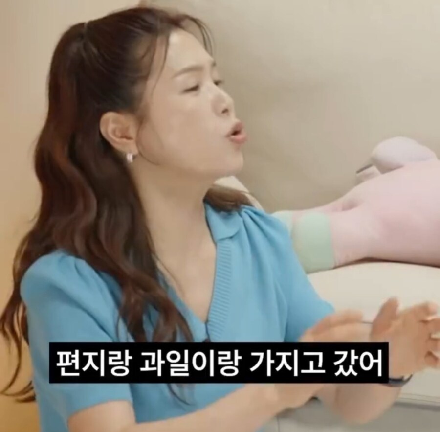 개그우먼 김지선이 층간소음 해결한방법_8.jpg