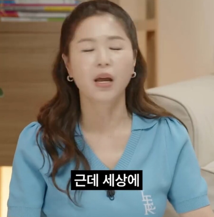 개그우먼 김지선이 층간소음 해결한방법_9.jpg