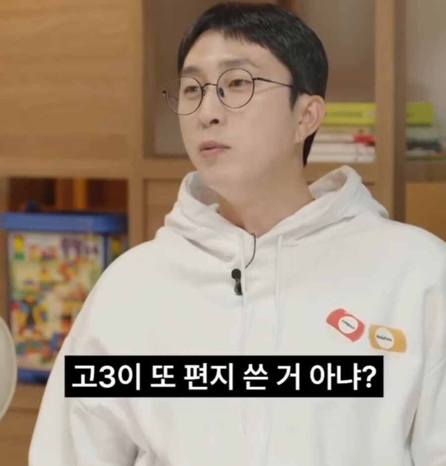 개그우먼 김지선이 층간소음 해결한방법_11.jpg