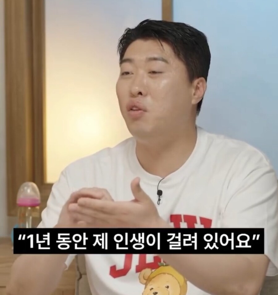 개그우먼 김지선이 층간소음 해결한방법_13.jpg
