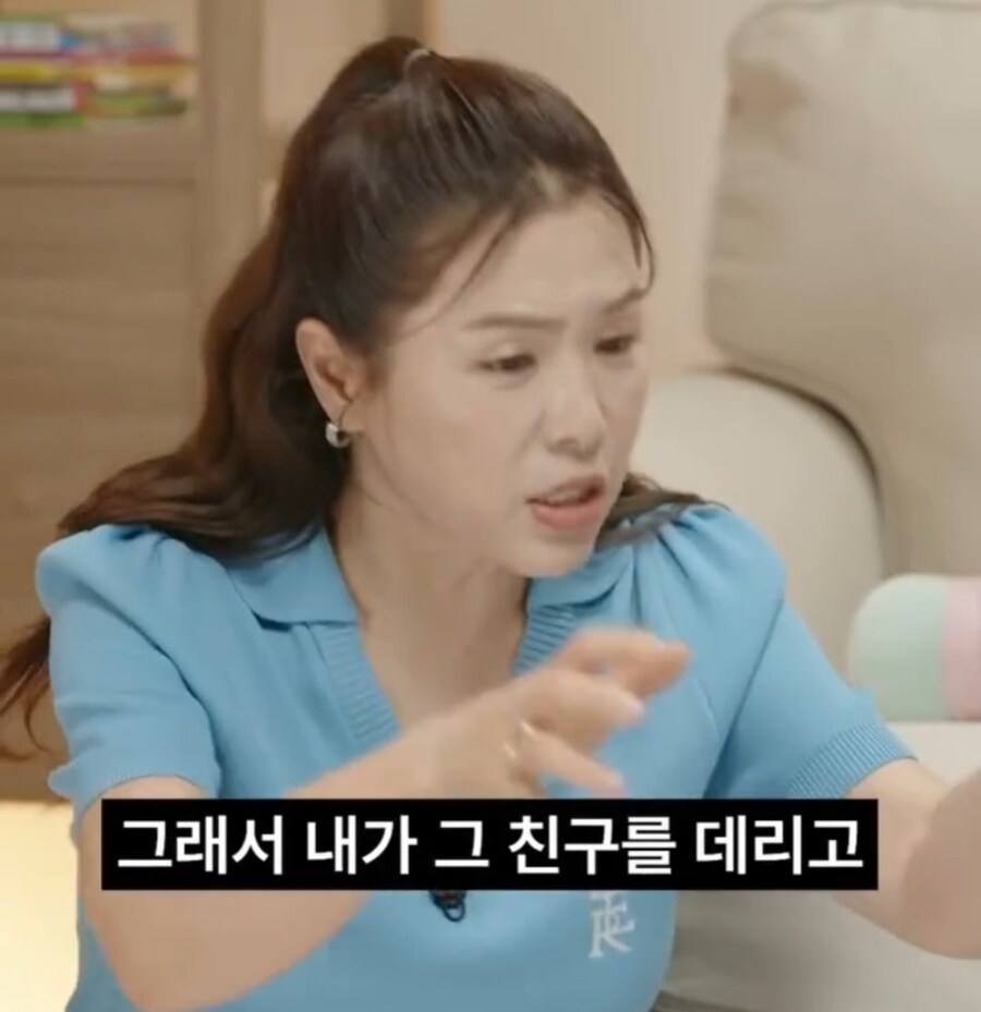개그우먼 김지선이 층간소음 해결한방법_22.jpg