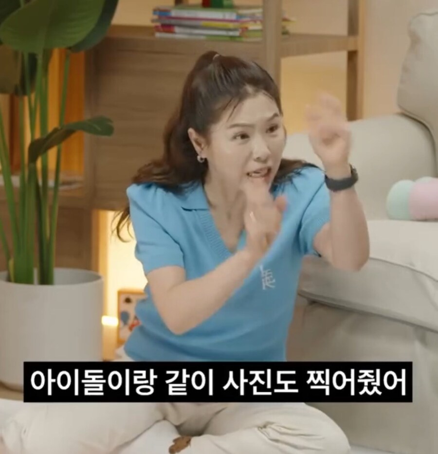 개그우먼 김지선이 층간소음 해결한방법_24.jpg