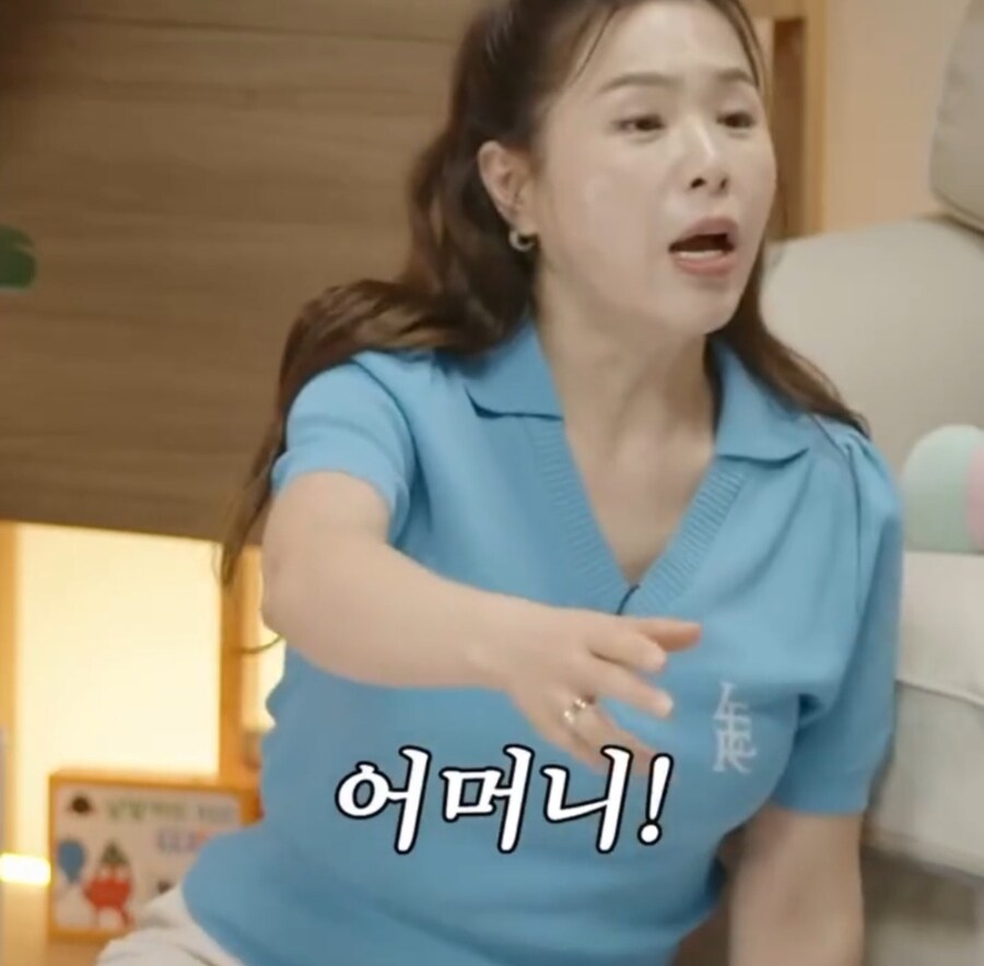 개그우먼 김지선이 층간소음 해결한방법_26.jpg