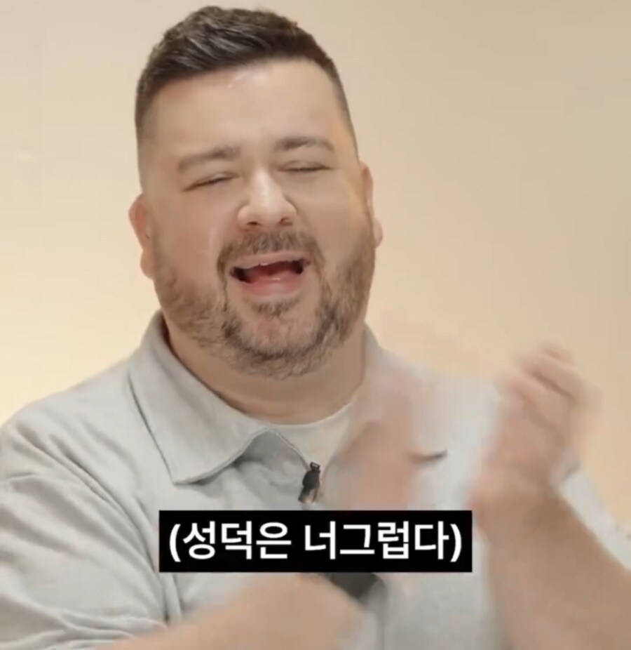 개그우먼 김지선이 층간소음 해결한방법_28.jpg