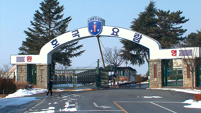 의외로 외국인들이 함부로 들어오지못하게 차별하는 곳.jpg_1.jpg