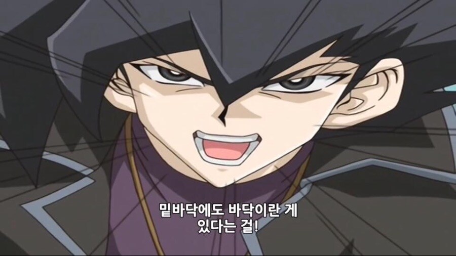 반도의 하향 평준화 음식 3대장.jpg_2.jpg