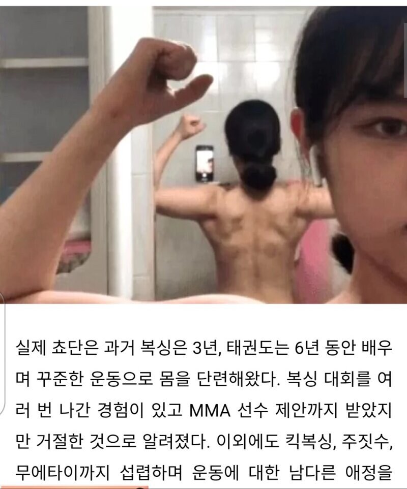 QWER 팀에 불화가 없는 이유.jpg_1.jpg