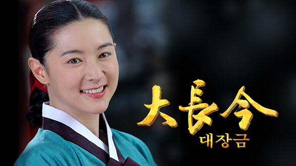 명작 사극에 꼭 방대한 사료가 필요한게 아닌 이유_2.jpg