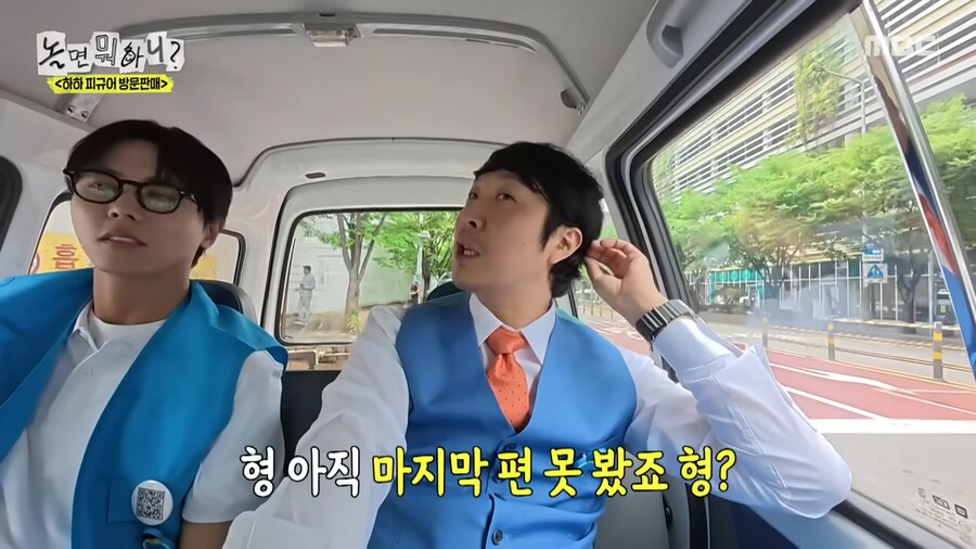 의외로 유재석도 안봤다는 무한도전 회차_6.png